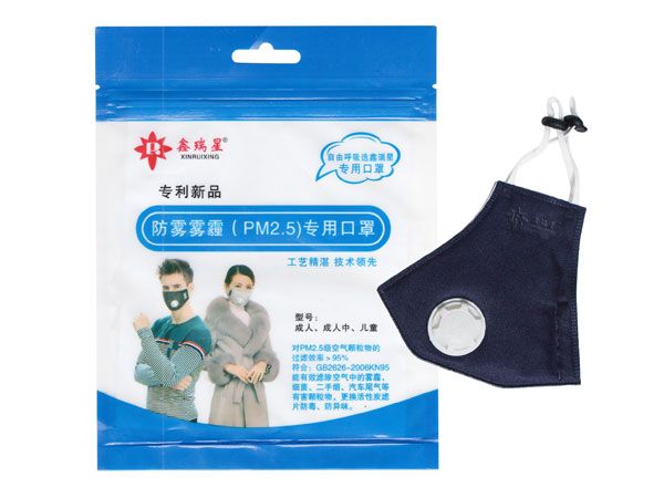 要注意，口罩不宜長期戴