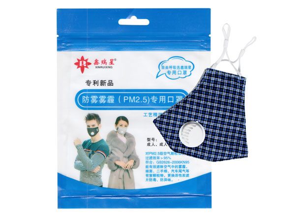 何時需要更換口罩，你知道嗎?